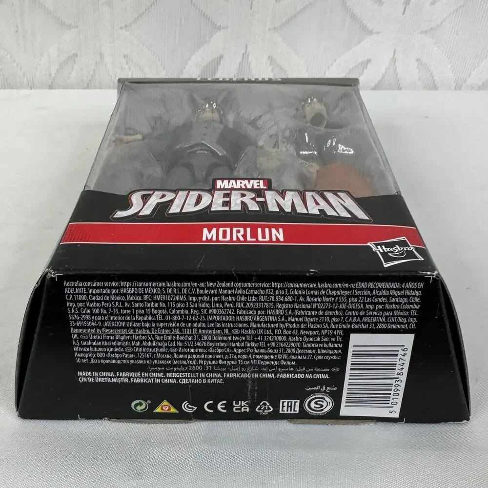 Marvel Legends Hasbro Spider-man Morlun Armadillo‎ BAF 6
